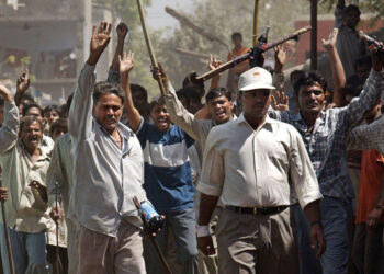 Researching Radicalisation – Need of the Hour