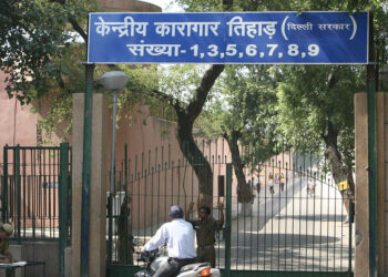 A Roadmap for the Model Prison Act