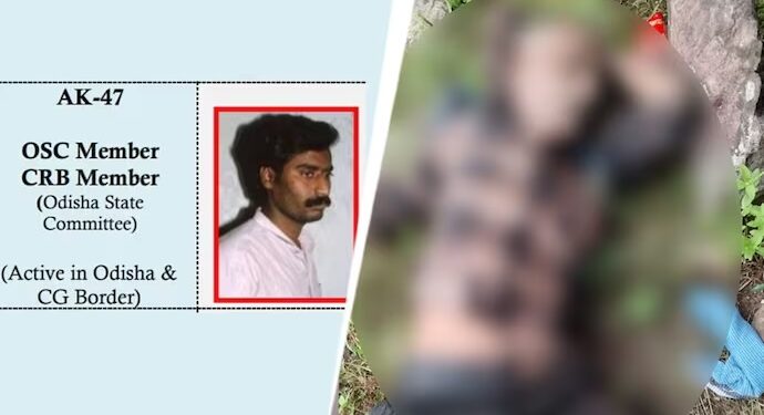 10 Naxals, including Modem Balkrishna, gunned down