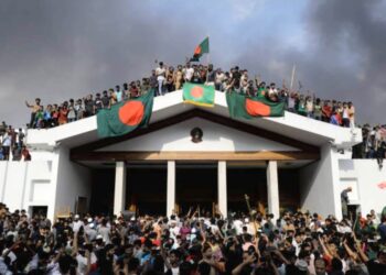 Bangladesh Elections & Aftermath