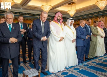 Article 5 in the Desert: What the Mecca Pact Means for India